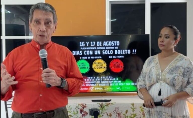 𝐀𝐧𝐮𝐧𝐜𝐢𝐚𝐧 𝐟𝐞𝐬𝐭𝐢𝐯𝐚𝐥 “𝐒𝐞𝐥𝐯𝐚, 𝐌𝐚𝐫 𝐲 𝐑𝐞𝐠𝐠𝐚𝐞” 𝐞𝐧 𝐞𝐥 𝐌𝐨𝐬𝐭𝐫𝐞𝐧𝐜𝐨